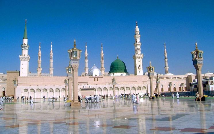 Medina Islam