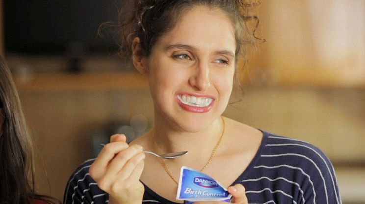 Megan Amram