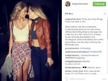 Megan Gay