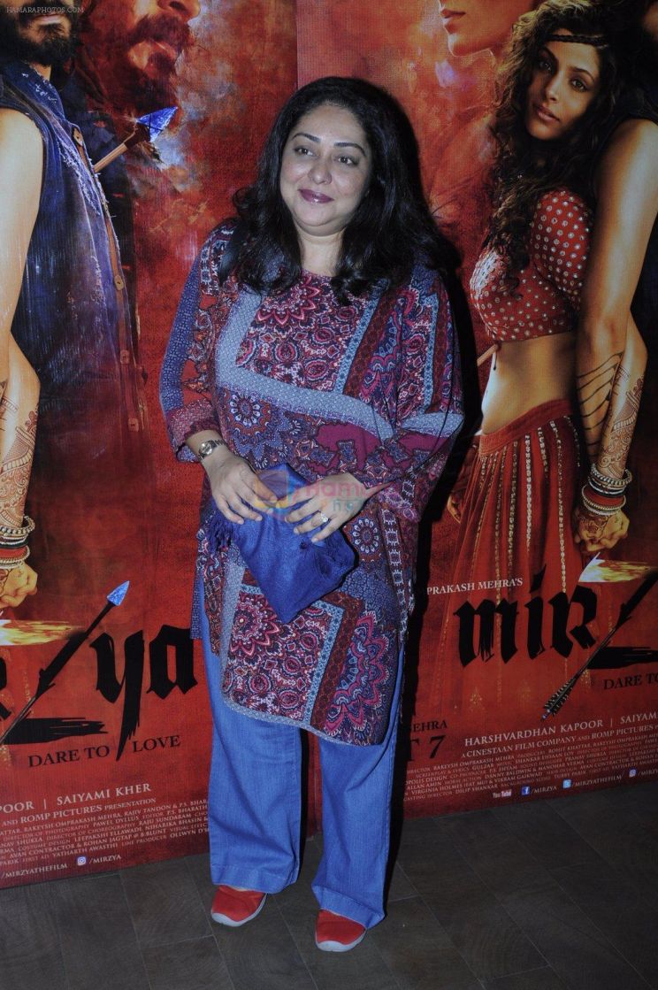 Meghna Gulzar