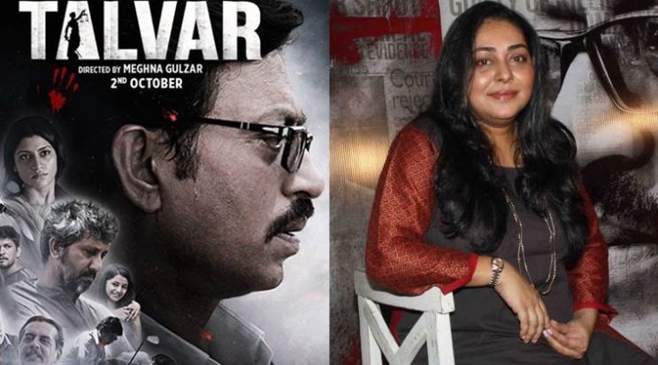 Meghna Gulzar