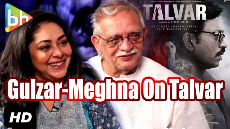 Meghna Gulzar
