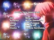 Megumi Han