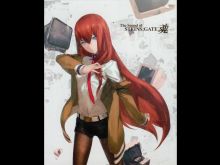 Megumi Han