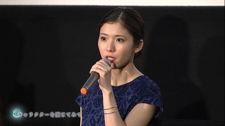 Megumi Han