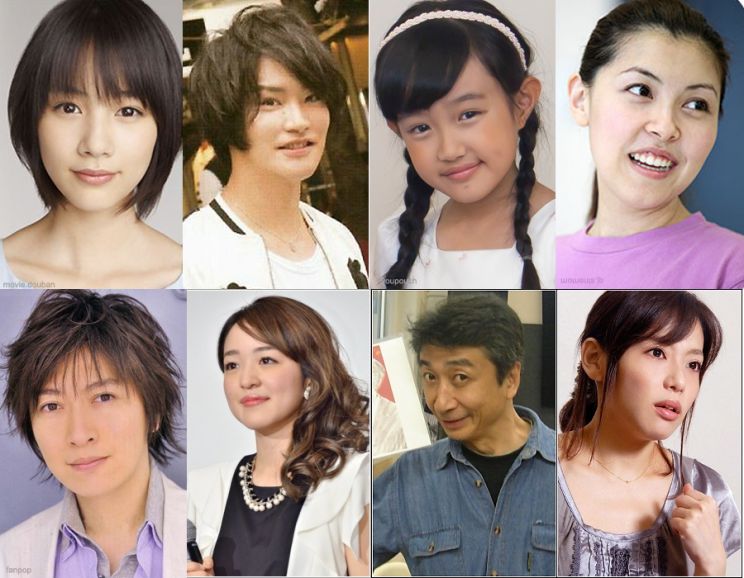 Megumi Han