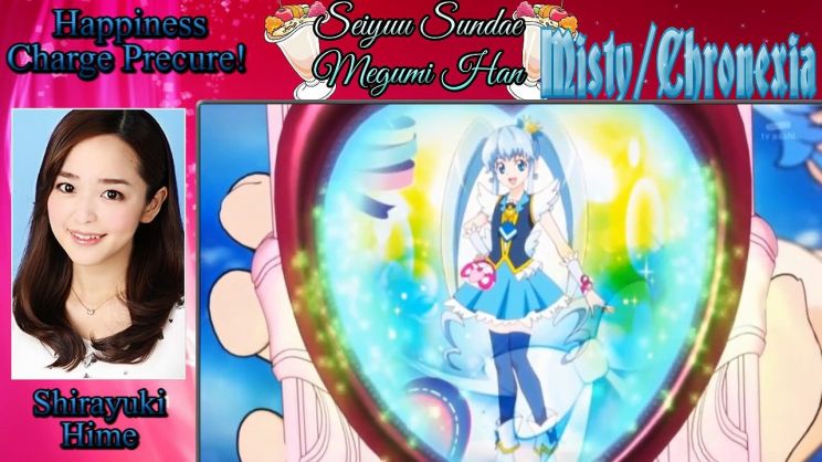 Megumi Han