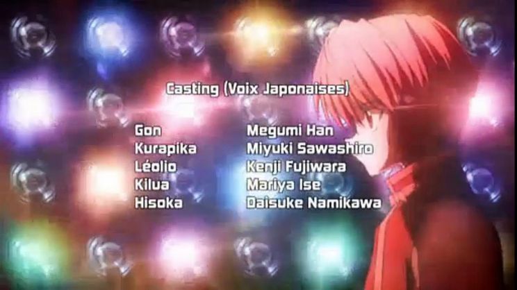 Megumi Han