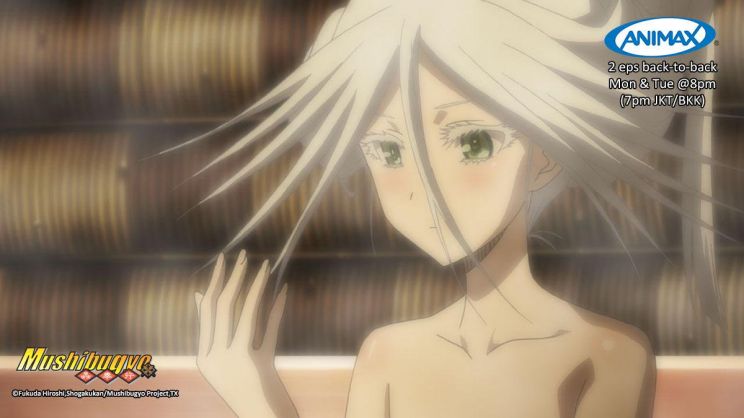 Megumi Han