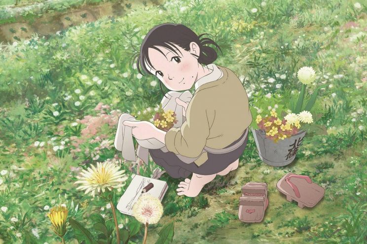 Megumi Han