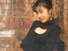 Megumi Hayashibara