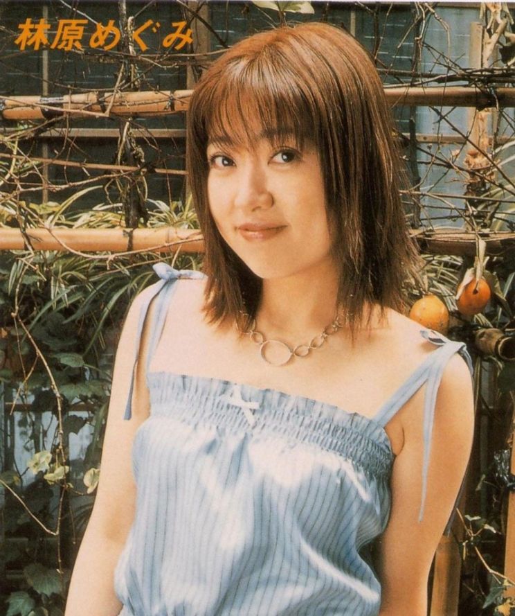 Megumi Hayashibara