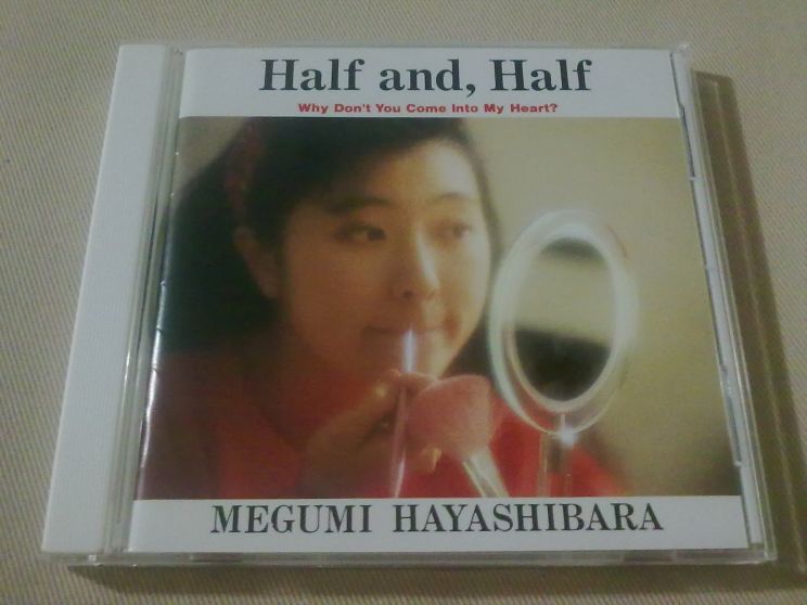 Megumi Hayashibara