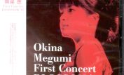 Megumi Okina