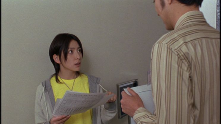 Megumi Okina