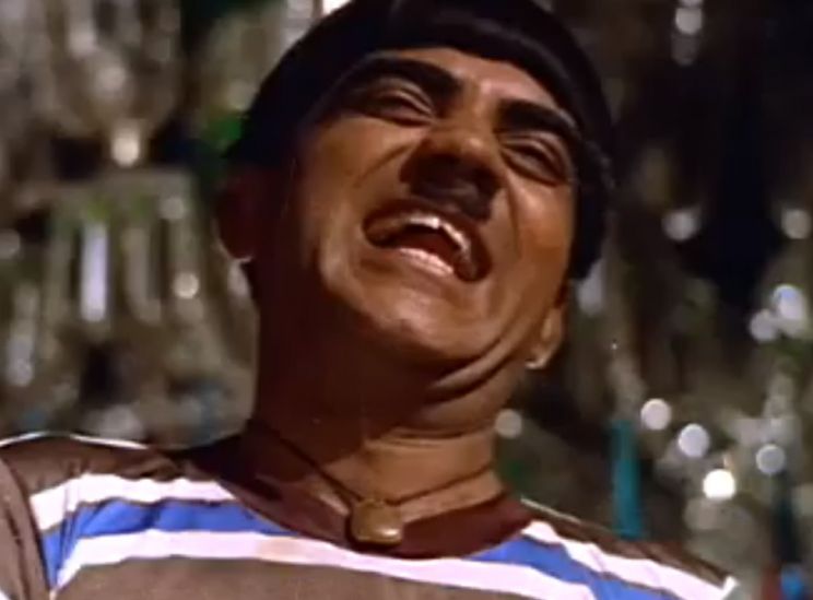 Mehmood