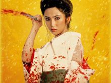 Meiko Kaji