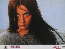 Meiko Kaji photo