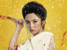 Meiko Kaji
