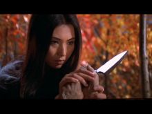 Meiko Kaji