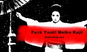 Meiko Kaji