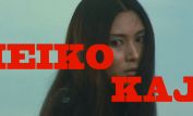 Meiko Kaji