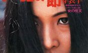 Meiko Kaji