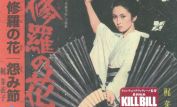 Meiko Kaji