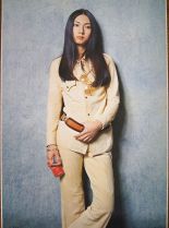 Meiko Kaji