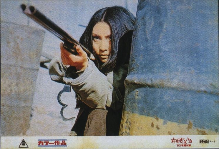 Meiko Kaji