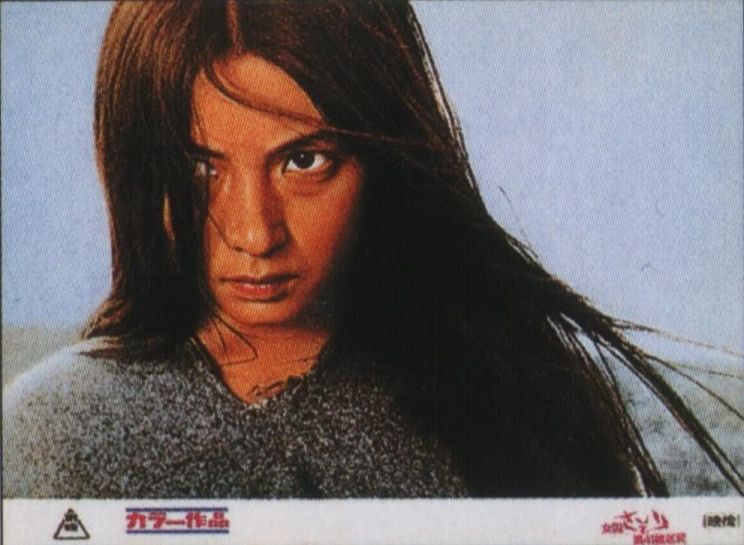 Meiko Kaji