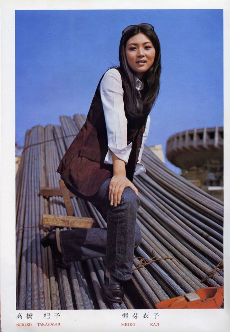 Meiko Kaji