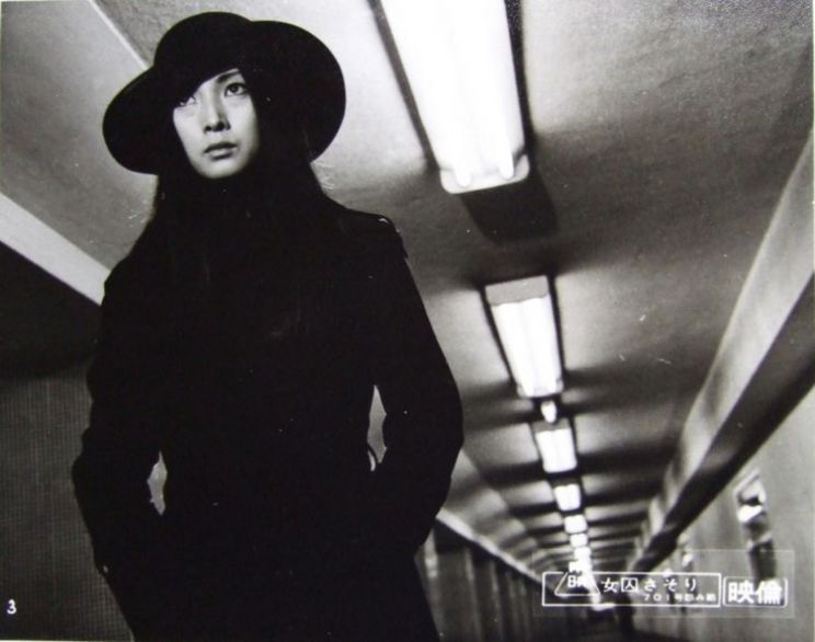 Meiko Kaji