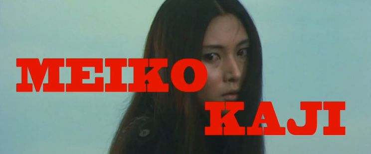 Meiko Kaji