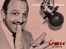 Mel Blanc