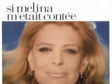 Melina Mercouri