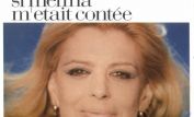 Melina Mercouri