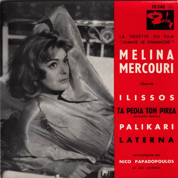 Melina Mercouri