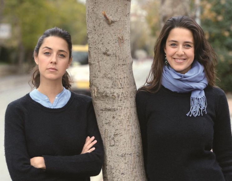Melis Birkan