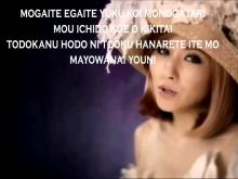 Melody Miyuki Ishikawa photo