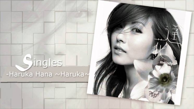 Melody Miyuki Ishikawa