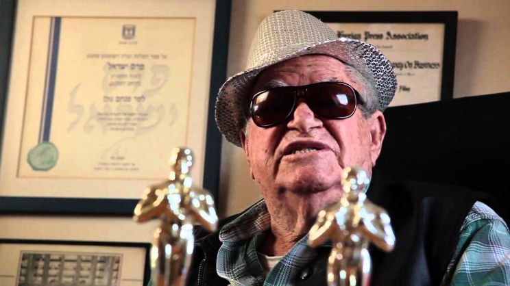 Menahem Golan
