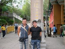 Meng Lo #3490890 picture (Landscape Medium)