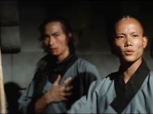 Meng Lo