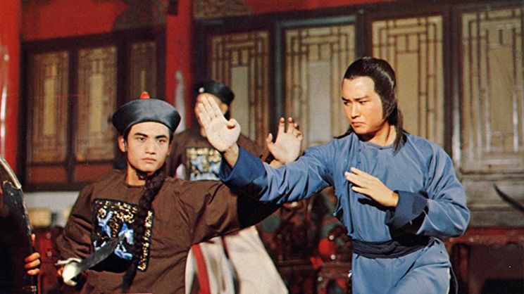 Meng Lo