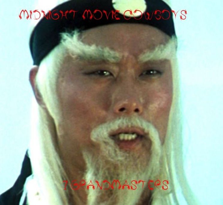 Meng Lo