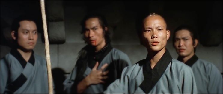 Meng Lo