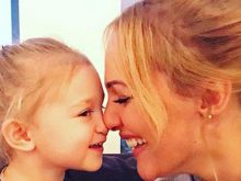 Meryem Uzerli