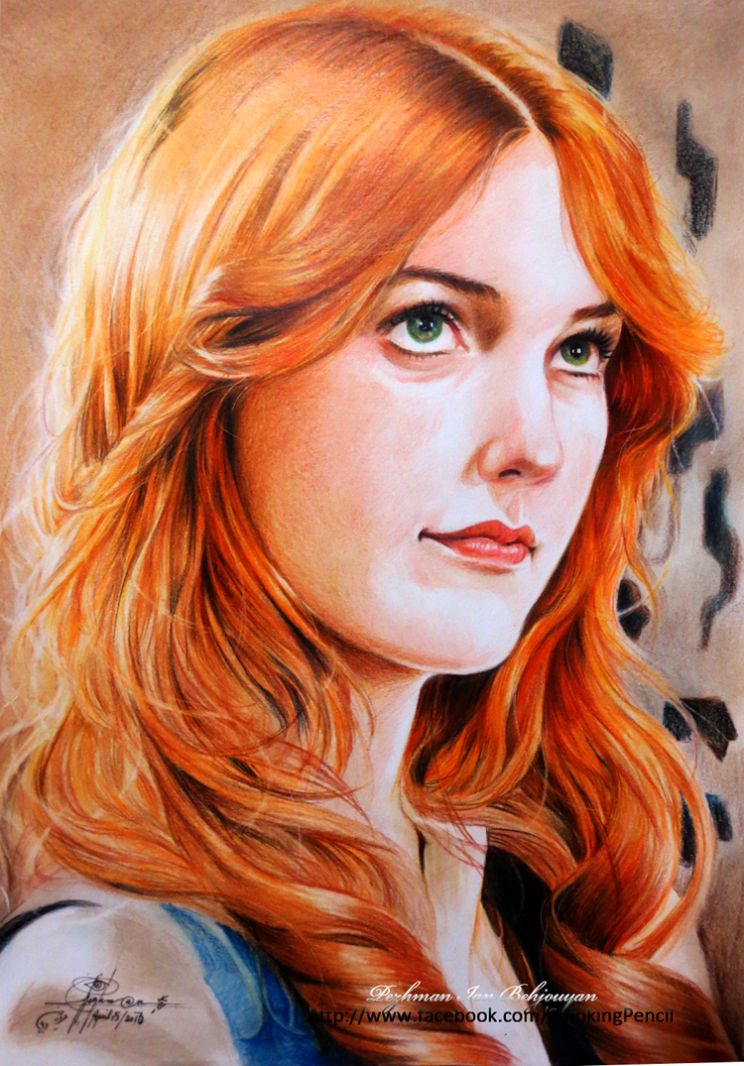 Meryem Uzerli