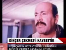 Metin Çekmez